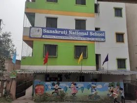Sanskruuti National School, Shivane, Pune School Building