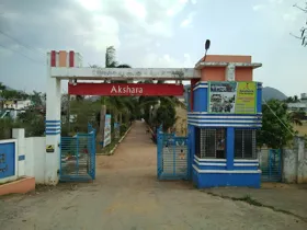 Akshara School, Srikakulam, Andhra Pradesh Boarding School Building