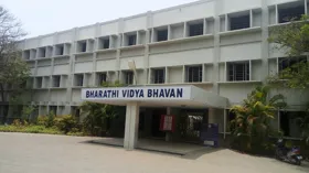 Bharathi Vidya Bhavan Matric Hr. Sec. School, Erode, Tamil Nadu Boarding School Building