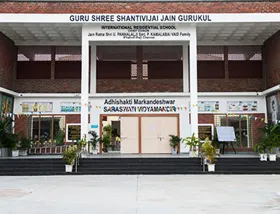 Guru Shree Shantivijai Jain Gurukul Internation School, Kanchipuram, Tamil Nadu Boarding School Building