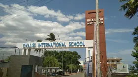 Oxaliss International School, Kallakurichi, Tamil Nadu Boarding School Building