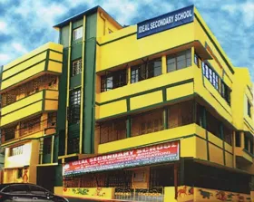 Ideal Secondary School, South Dumdum, Kolkata School Building