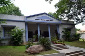 Bhonsala Military School, Nagpur, Maharashtra Boarding School Building