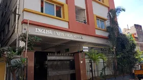 English Union High School, Kavadi Guda, Hyderabad School Building