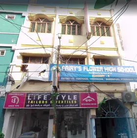 Fairys Flower High School, Dabeerpura, Hyderabad School Building