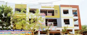 Geethanjali High School, Balanagar, Hyderabad School Building