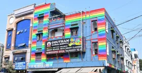Goutham Global School, Ramnagar Gundu, Hyderabad School Building