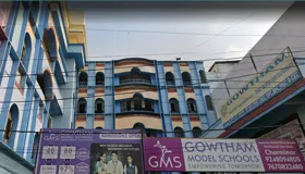 Gowtham Model School, Khilwat, Hyderabad School Building