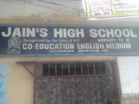 Jain's High School, Feelkhana, Hyderabad School Building