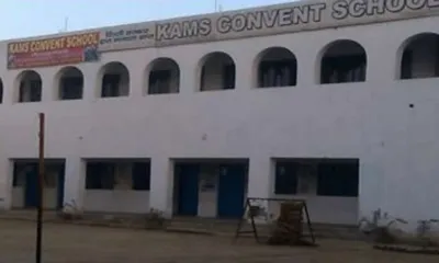 KAMS Convent School, Kadipur, Delhi School Building