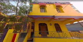 National High School, Hasan Nagar, Hyderabad School Building