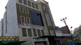 Our Kids Academy, Tad Bun, Hyderabad School Building