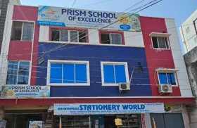 Prism School Of Excellence, Zeba Bagh, Hyderabad School Building