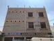 Sri Gayatri School, Vattepally, Hyderabad School BuildingImage 1