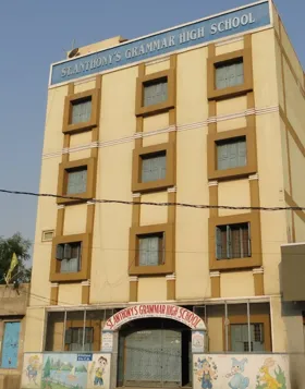 St.Anthony's Grammar High School, Hasan Nagar, Hyderabad School Building