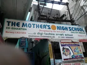 The Mother’s High School, Ramnagar Gundu, Hyderabad School Building
