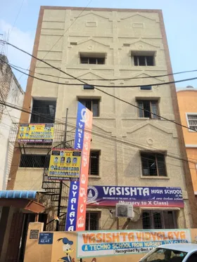 Vasishta High School, Begumpet, Hyderabad School Building