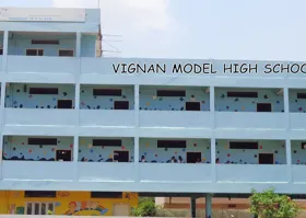 Vignan Model High School, Chintalkunta, Hyderabad School Building