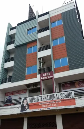 Vip's International School, Falaknuma, Hyderabad School Building