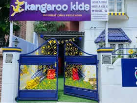 Kangaroo Kids International Preschool, Byatarayanapura, Bangalore School Building