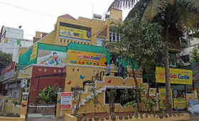 Kids Castle, Sahakar Nagar, Bangalore School Building