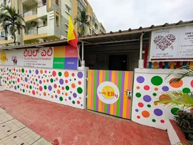 Little Elly, Panathur, Bangalore School Building