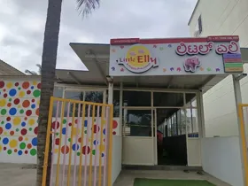 Little Elly, Kodathi, Bangalore School Building