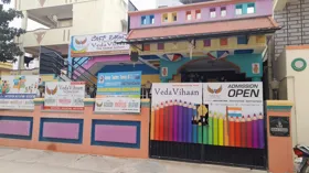 VedaVihaan The Global School , Kadugodi, Bangalore School Building