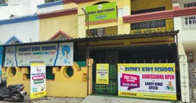 Disney Kids School, Pimple Saudagar, Pune School Building