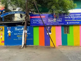 EuroKids Pre School, Wadgaon Sheri, Pune School Building