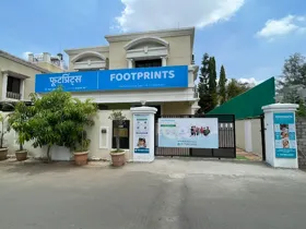 Footprints: Play School & Day Care Creche, Magarpatta City, Pune School Building