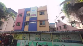 Kidzee Preschool And Daycare, Pimple Gurav, Pune School Building