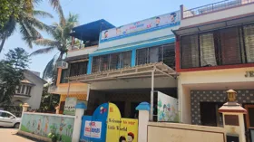 Little Elites - Preschool, Pimple Gurav, Pune School Building