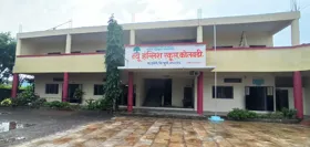 New English School, Kolwadi, Pune School Building