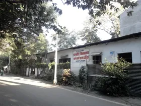 Pragati Vidyalaya, Anand Nagar, Pune School Building