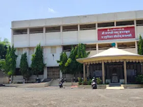 Shahu Highschool, Baramati, Pune School Building