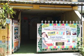 Time Kids Preschool, Pimple Saudagar, Pune School Building