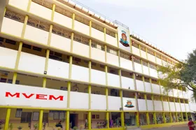 Mahesh Vidyalaya English Medium School, Kothrud, Pune School Building