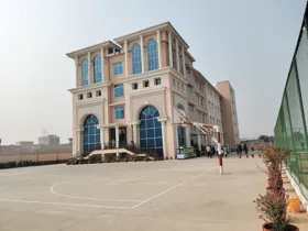 Holy Child Public School, Sector 75, Faridabad School Building