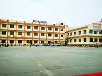 Aggarwal Public School - 0