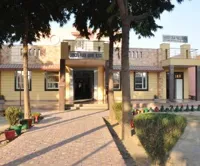 Mahadev Desai Public School - 0