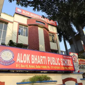 Alok Bharti Public School, Rohini, Delhi School Building