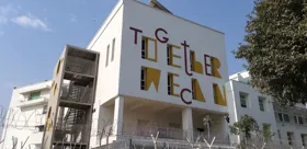 Nirmal Bhartia School, Dwarka, Delhi School Building