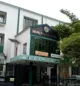 Nehru World School, Shastri Nagar, Ghaziabad School BuildingImage 1