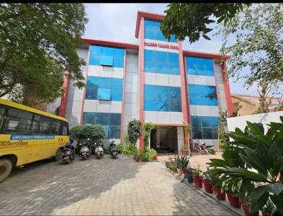 Children's Paradise School, DLF Phase III, Gurgaon School Building