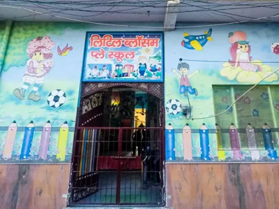 Little Blossom Play School, Brahampuri, Delhi School Building