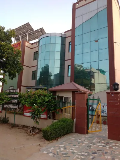 Basant Valley Public School, Sector 46, Gurgaon School Building