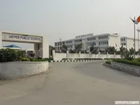 Jaypee Public School - 0