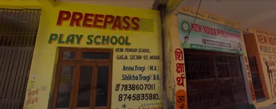 New Noida Public School, Sector 93, Noida School Building