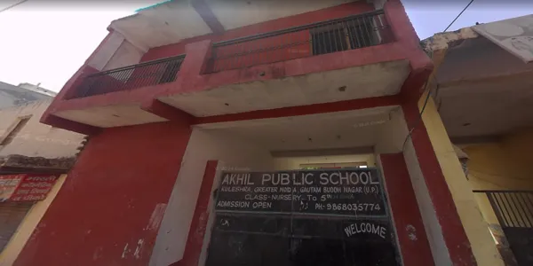 Akhil Public School, Kulesara, Noida School Building